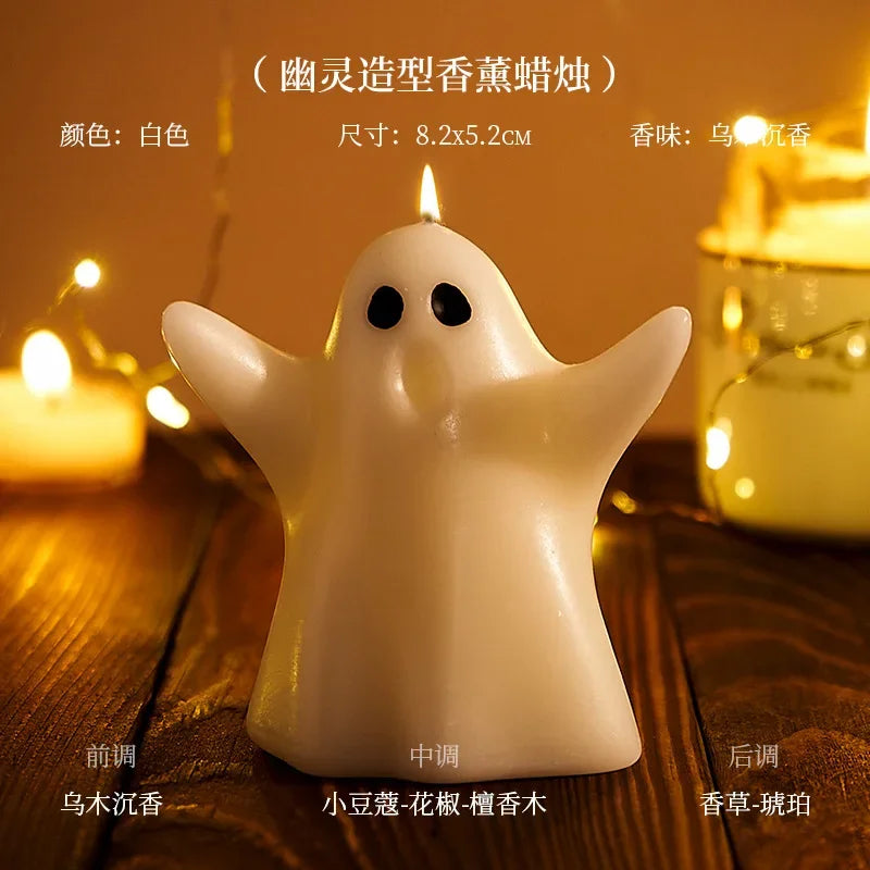 イベント・ハロウィングッズ|ゴースト香り付きキャンドル
