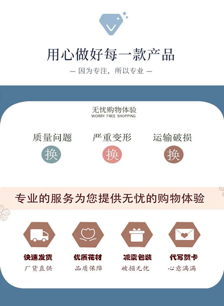 星空ガラスカバーの永遠のバラ