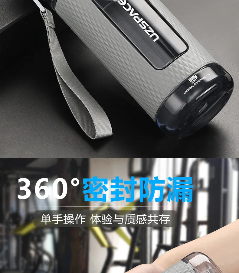 |イベント・ノベルティ用品 | スポーツウォーターボトル | 400ml