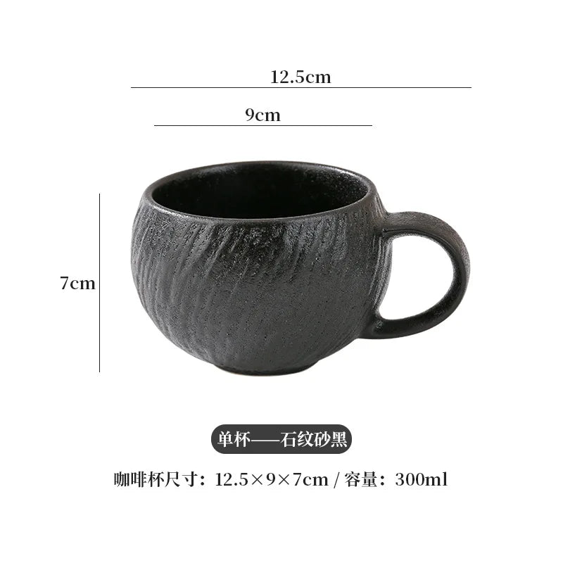 |イベント・ノベルティ用品 | ヴィンテージ風 コーヒーカップ | 300ml