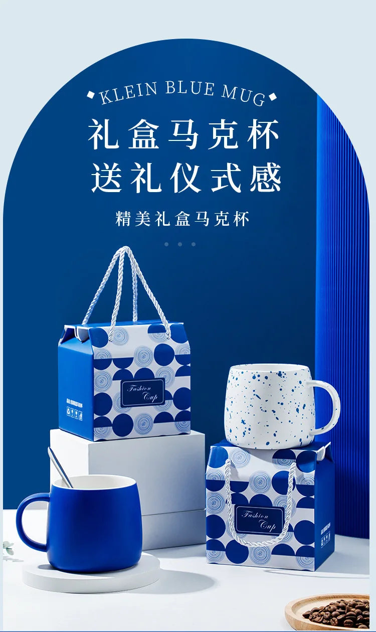 |イベント・ノベルティ用品 | スプーン付きセラミック製ブルーマグカップ | 500ml