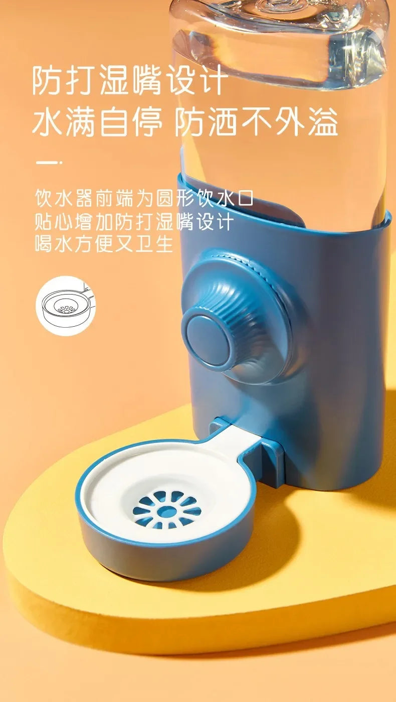 |イベント・ノベルティ用品 | 小動物用吊り下げ式ウォーターボトル