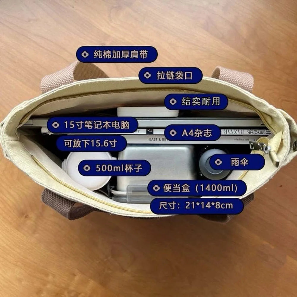 |ノベルティ用品 | ポケット付きキャンバストートバッグ