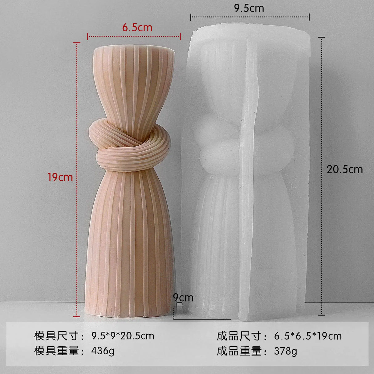 クラフト・DIY用|ハンドメイドキャンドル用 モダンなシリンダー型