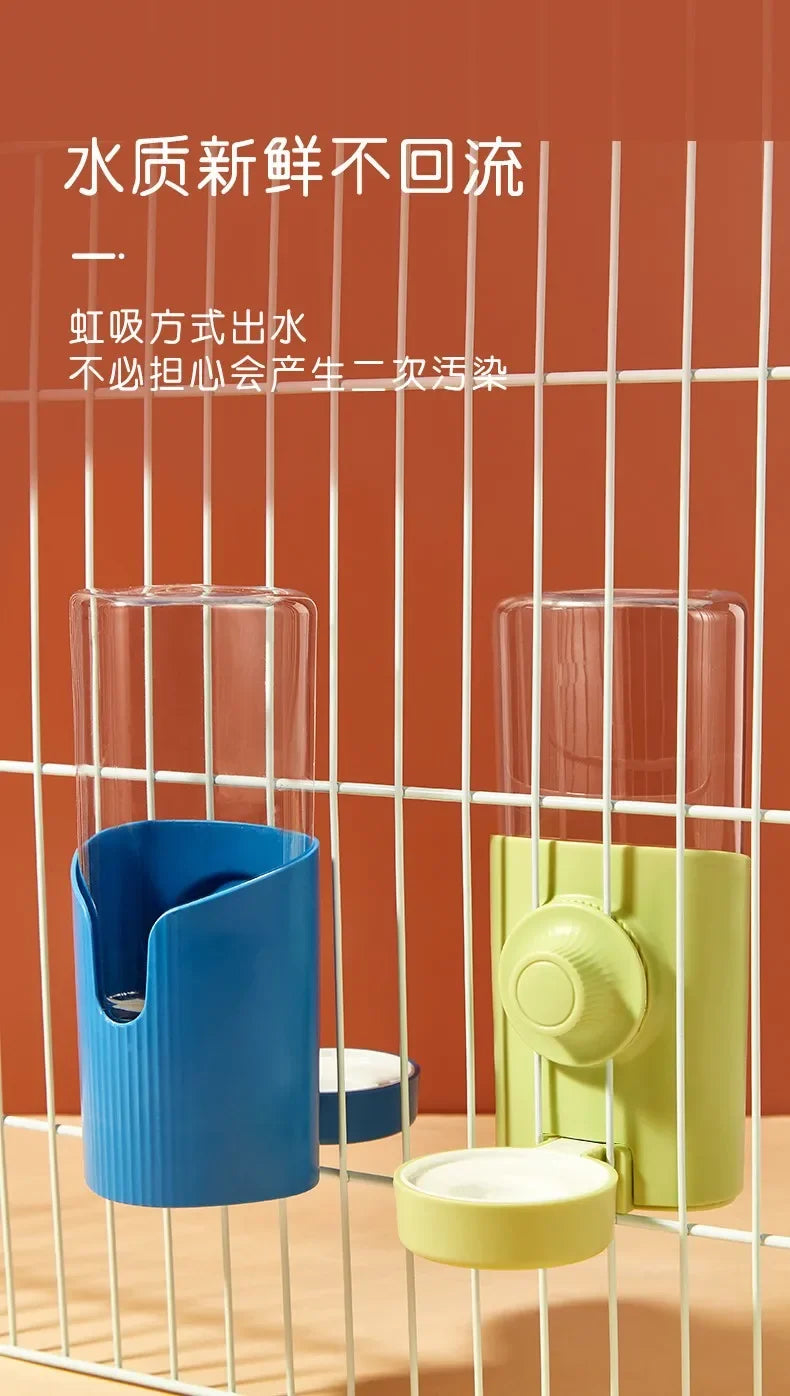 |イベント・ノベルティ用品 | 小動物用吊り下げ式ウォーターボトル