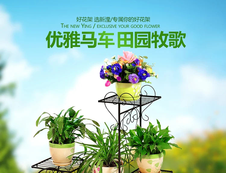 ガーデン・インテリア装飾|アイアン製かわいい花車型フラワースタンド