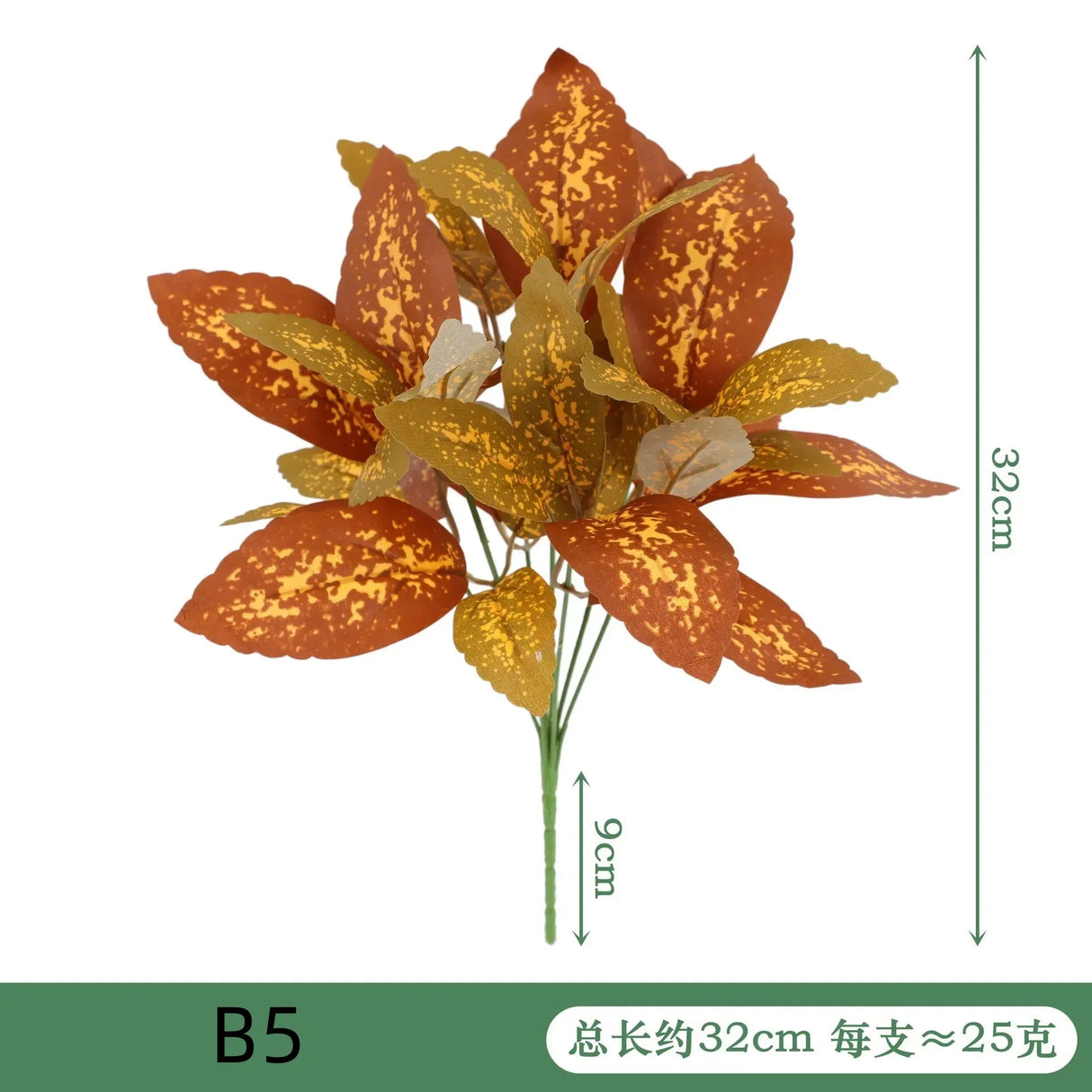 人工植物のデスクトップ装飾・フェイクグリーンの植物アクセサリー・プラスチックの花・屋外装飾