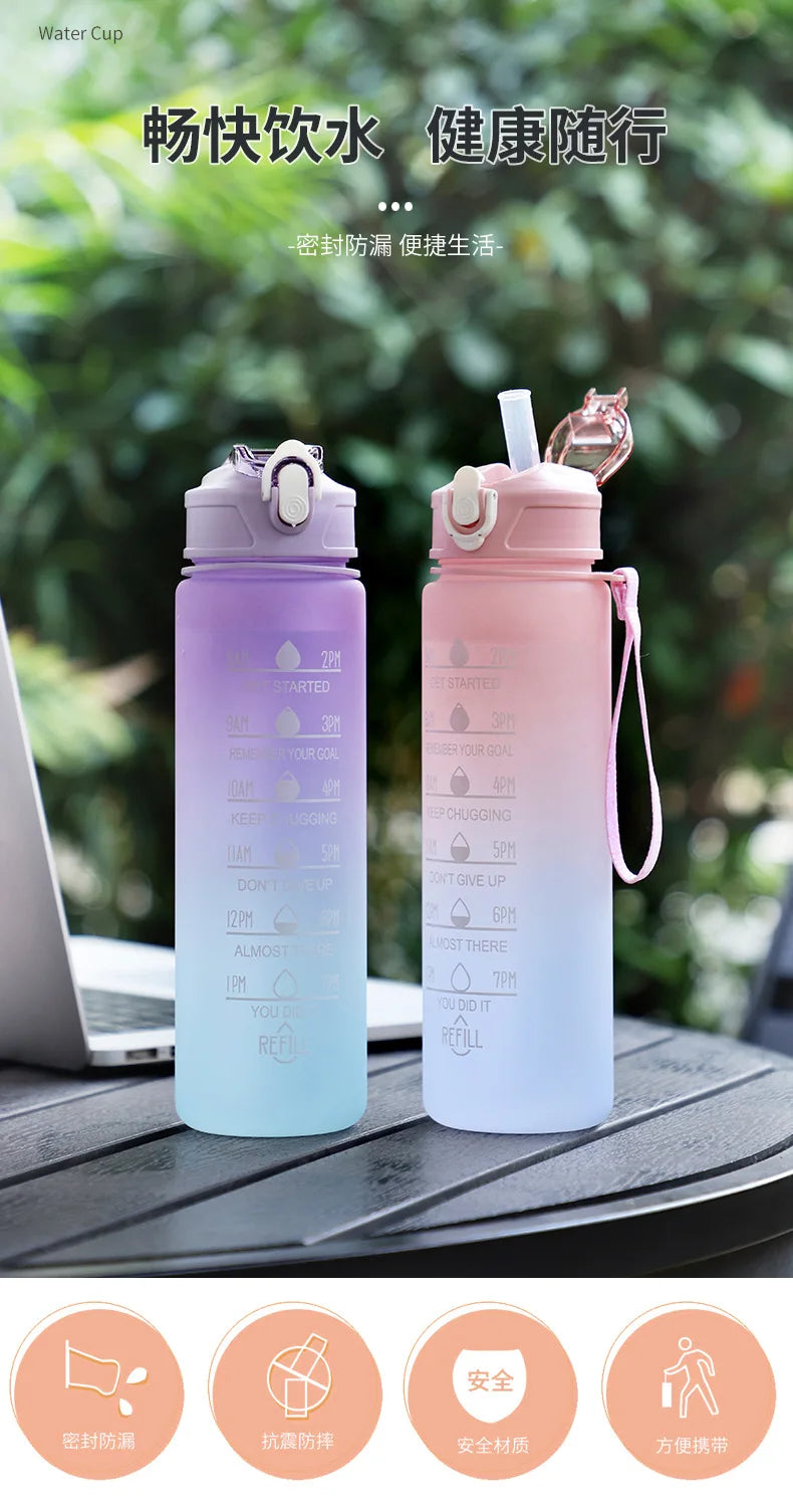 |イベント・ノベルティ用品 | タイムマーカー付きスポーツボトル |900ml