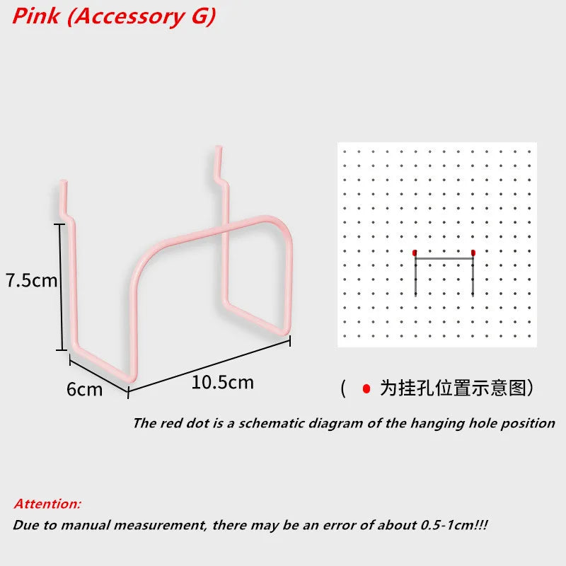 多機能メタルペグボード収納ラック
