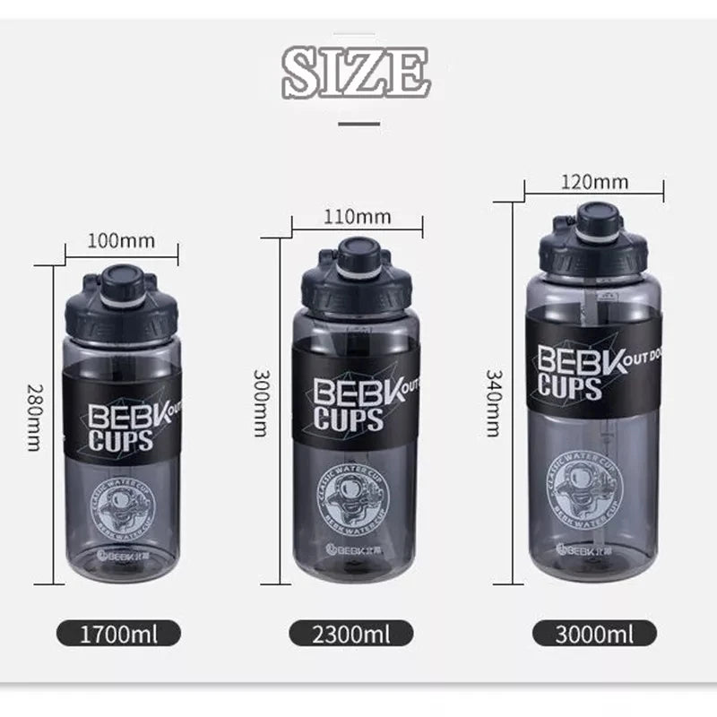 |イベント・ノベルティ用品 | 大容量ストロー付きウォーターボトル | 1.7L/2.3L