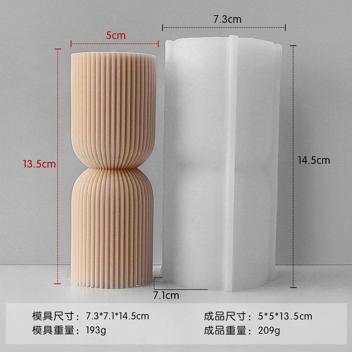 クラフト・DIY用|ハンドメイドキャンドル用 モダンなシリンダー型