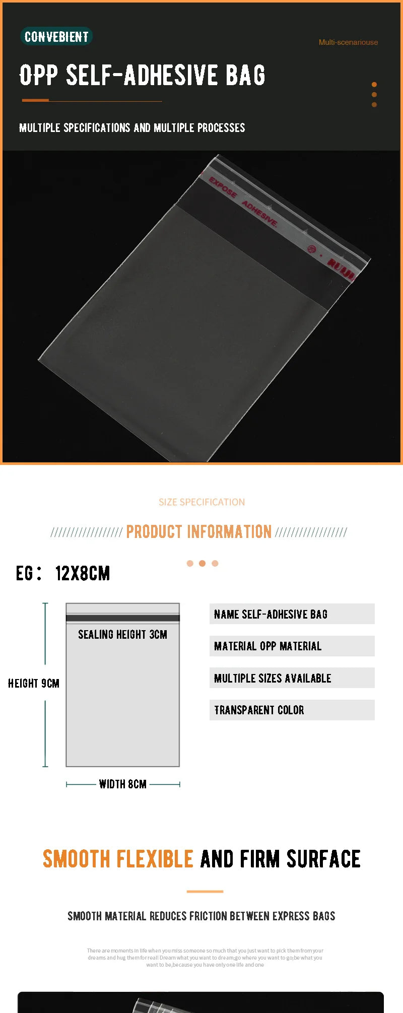 |イベント・ノベルティ用品 | 透明無地OPP袋 100枚セット