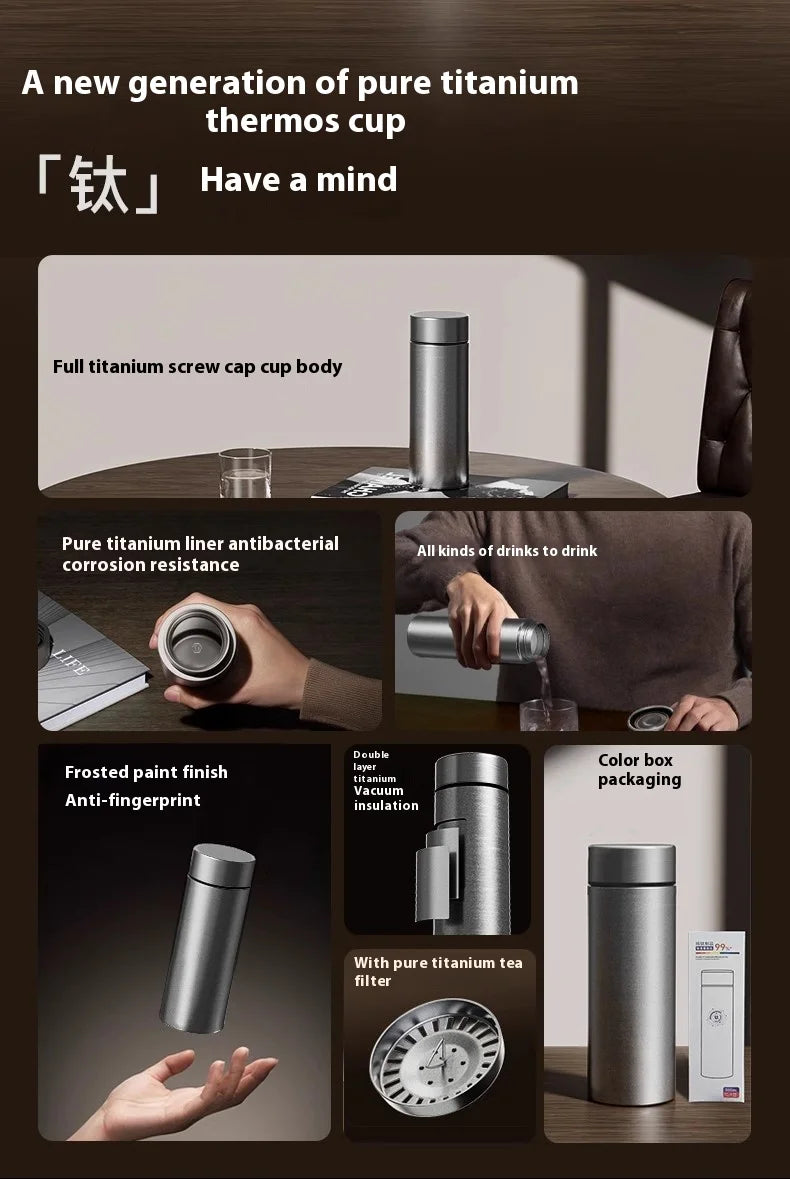 |イベント・ノベルティ用品 | 純チタン断熱カップ 茶水分離機能付き| 200ml/300ml/500ml