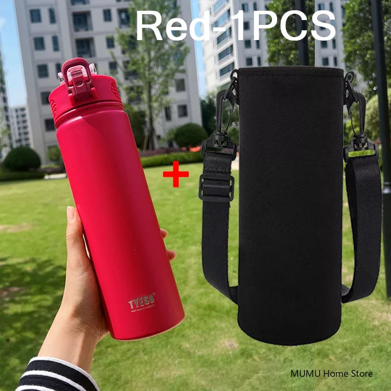 |イベント・ノベルティ用品 | ストロー付ステンレス魔法瓶 | 600/750ml