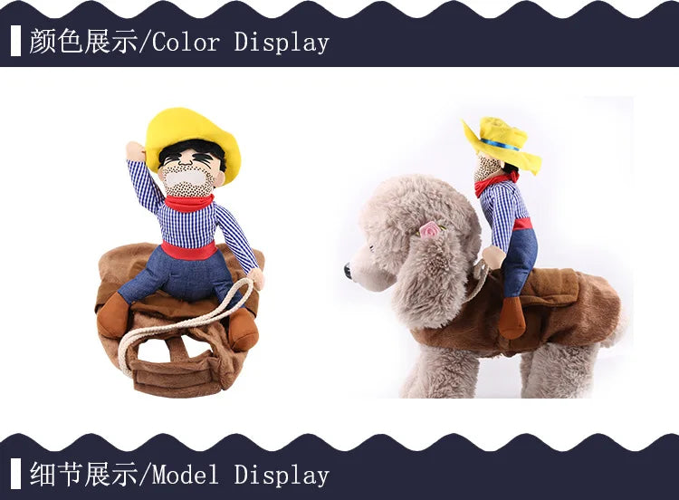 イベント・ハロウィングッズ|カウボーイ犬用コスチューム