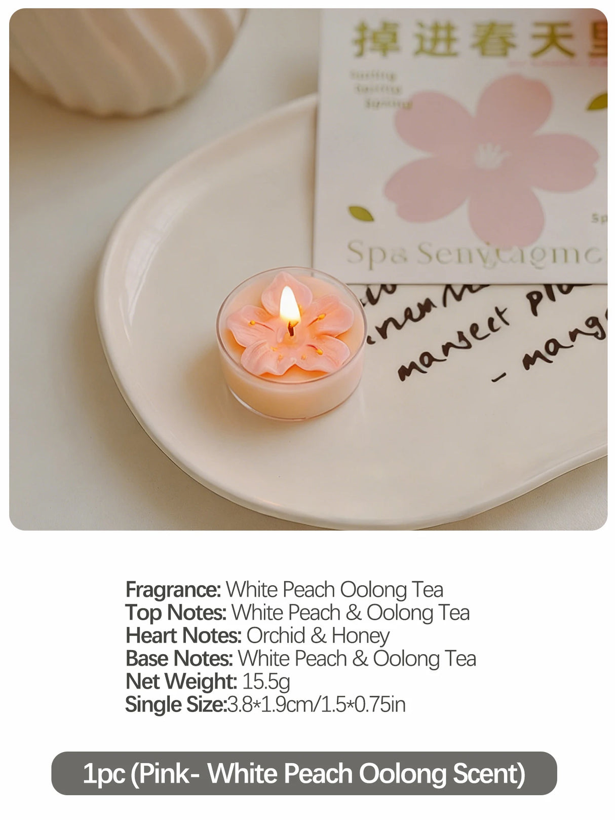 ピンクピーチブロッサム香りのティーライトキャンドル4個セット