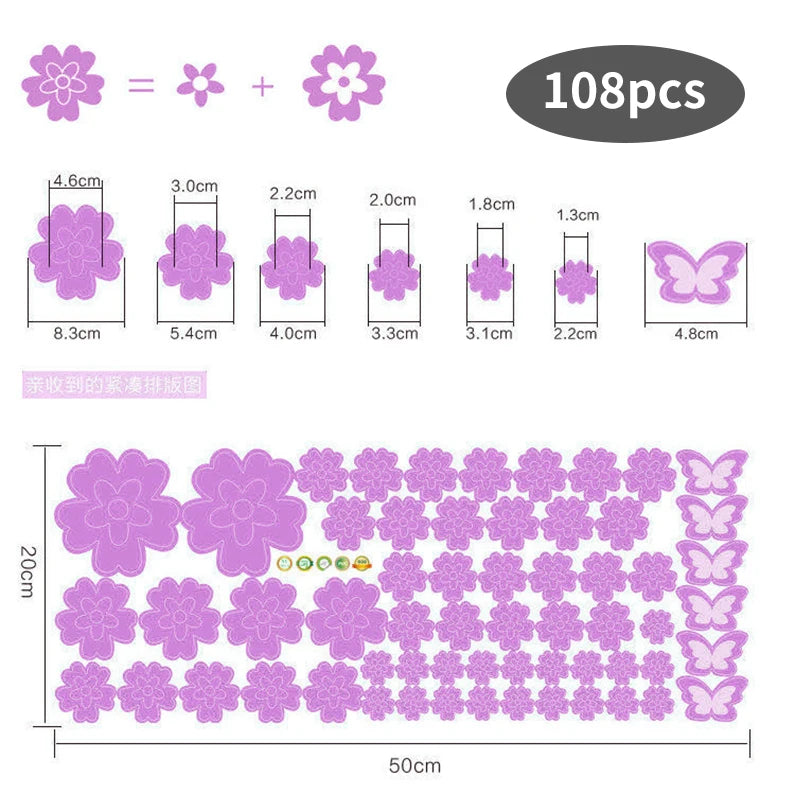 インテリア装飾用 室内装飾 花柄ステッカー 108枚入/216枚入 パーティー・イベント用