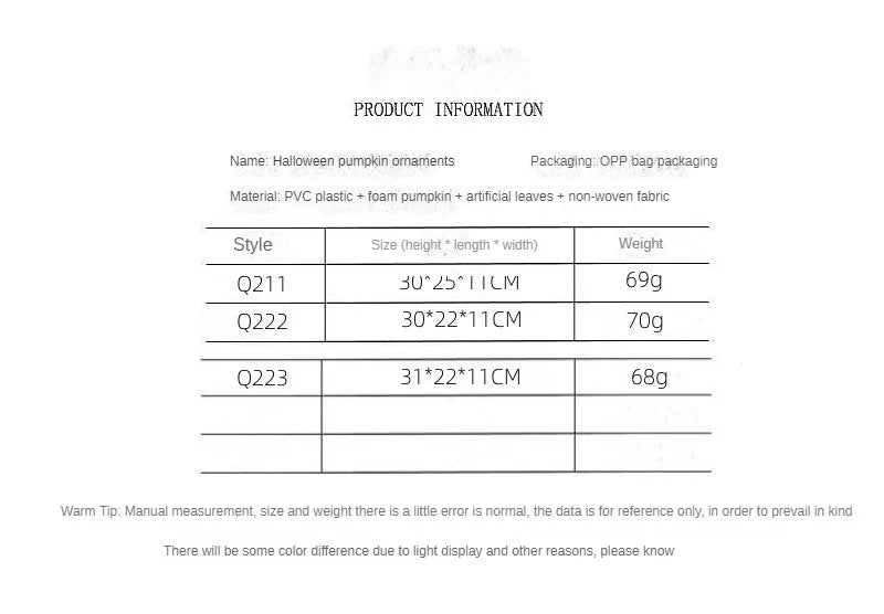 イベント・ハロウィングッズ|パンプキン デコレーションセット