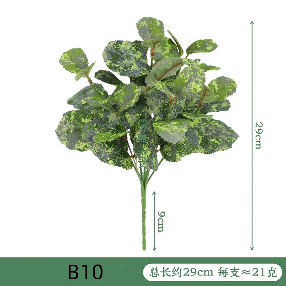 人工植物のデスクトップ装飾・フェイクグリーンの植物アクセサリー・プラスチックの花・屋外装飾