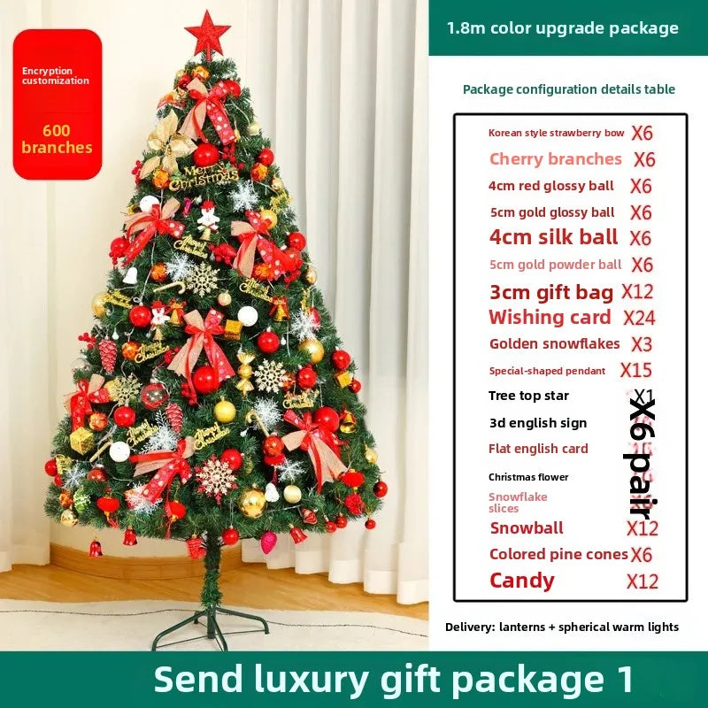 イベント・クリスマス装飾|クリスマスツリーセット