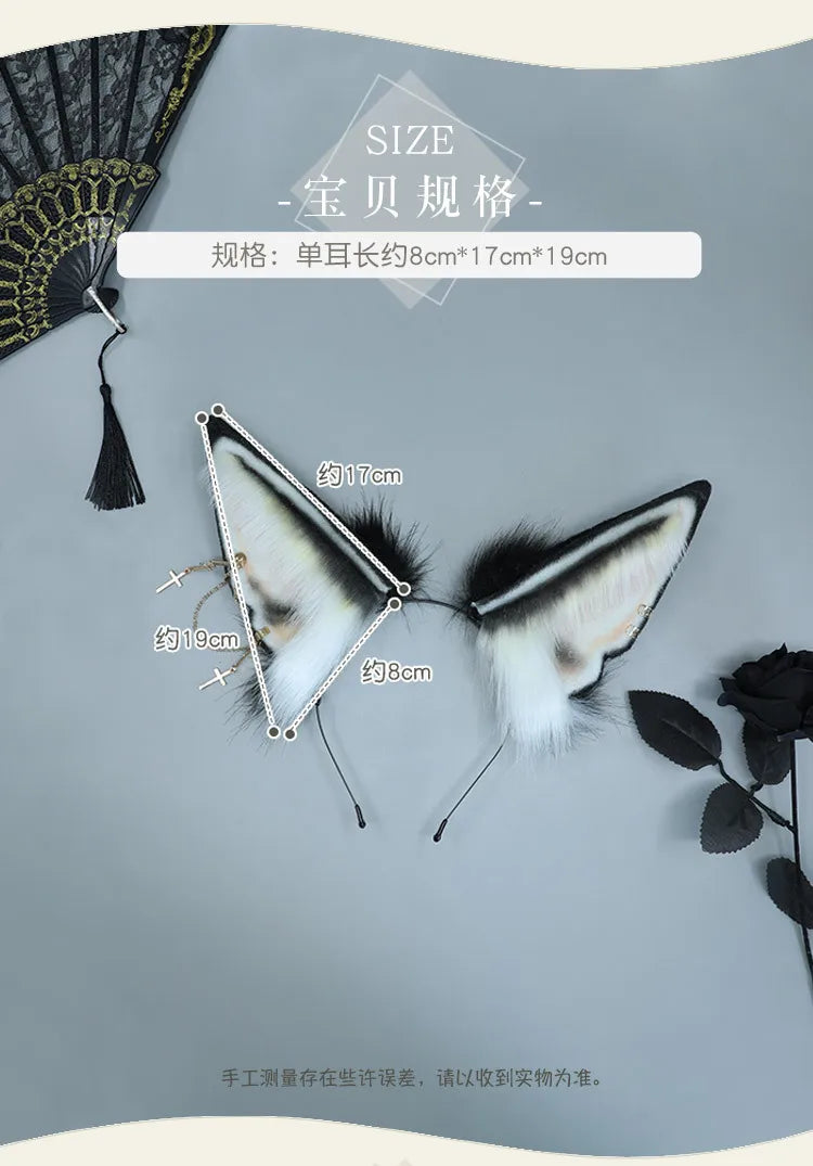 イベント・ハロウィングッズ|リアルな 狼耳カチューシャ