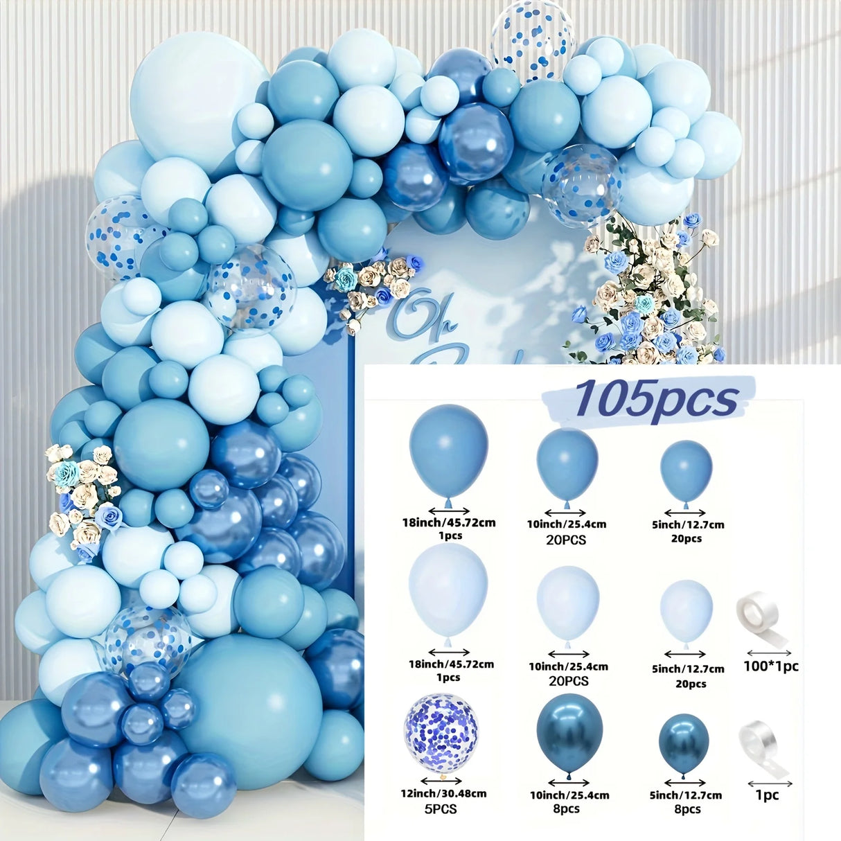 イベント・バルーン装飾 | 青白バルーンセット | 103個