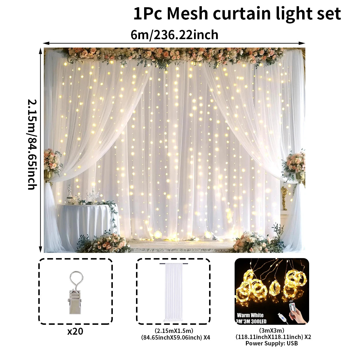 パーティー・インテリア装飾 カーテン+ライトセット 結婚式・イベント用
