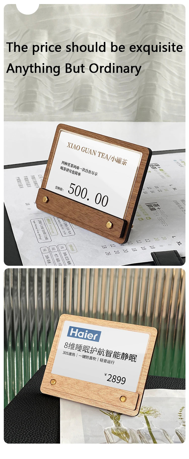 木製価格表示板・カードホルダースタンド