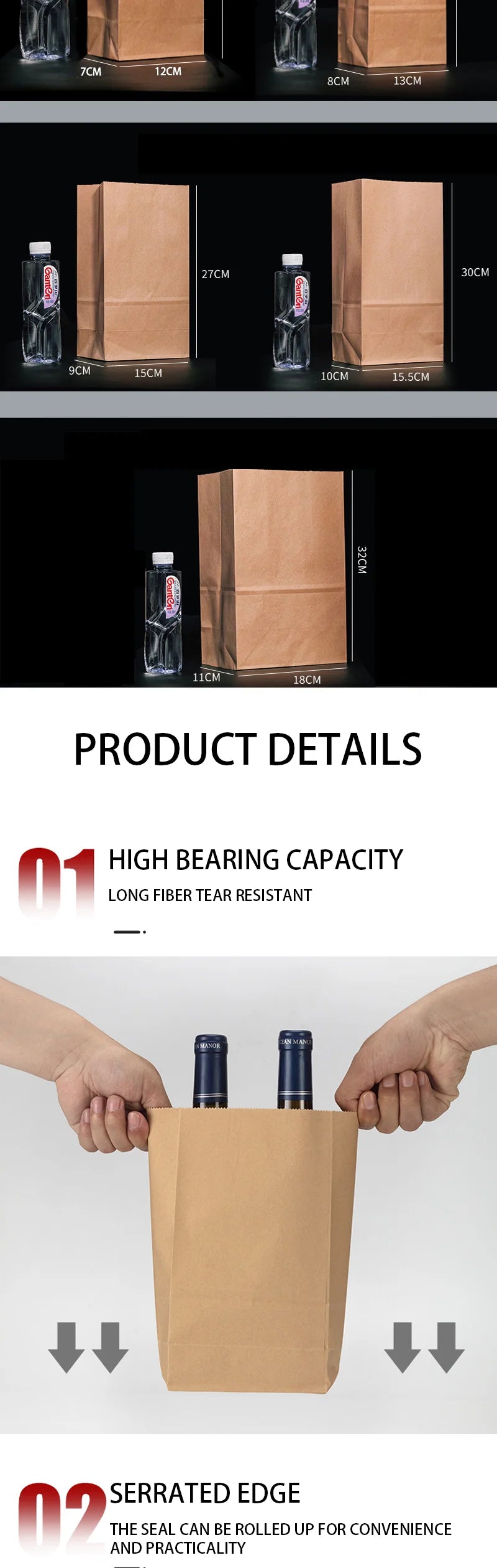 |ノベルティ用品 | クラフト紙袋100枚セット