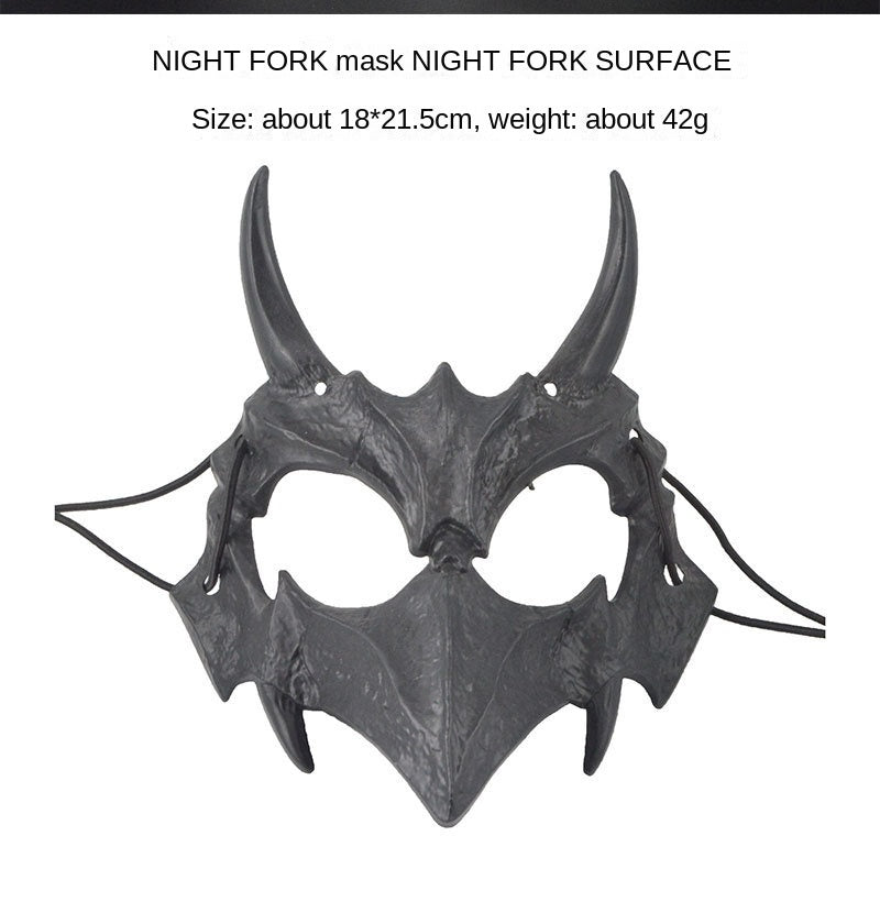 イベント・ハロウィングッズ|ドラゴン&天狗ハーフマスク