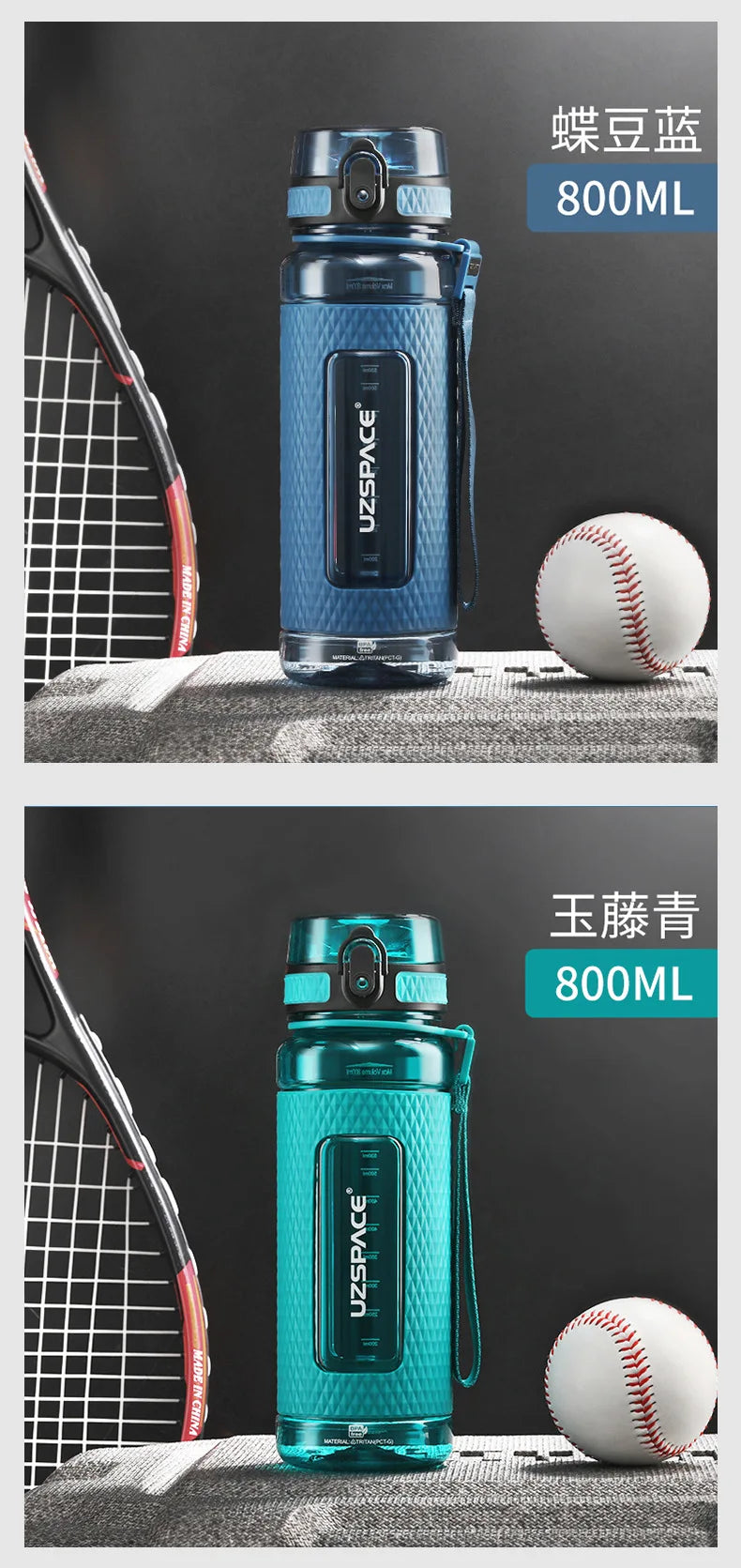 |イベント・ノベルティ用品 | スポーツウォーターボトル | 400ml