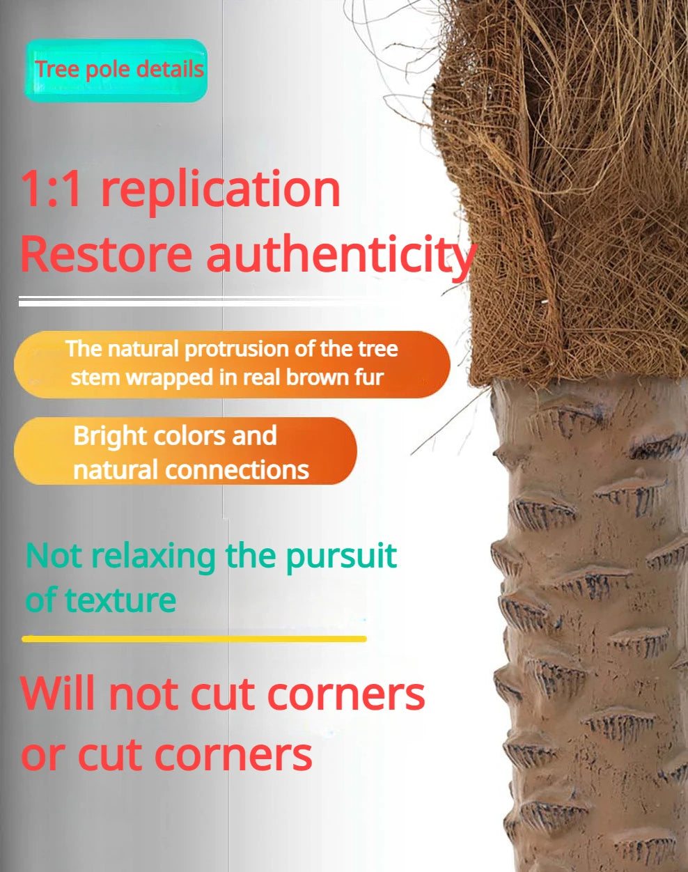 大型人工ココナッツツリーフェイクヤシ(屋外・屋内装飾用)ハワイアンシミュレーションプラント