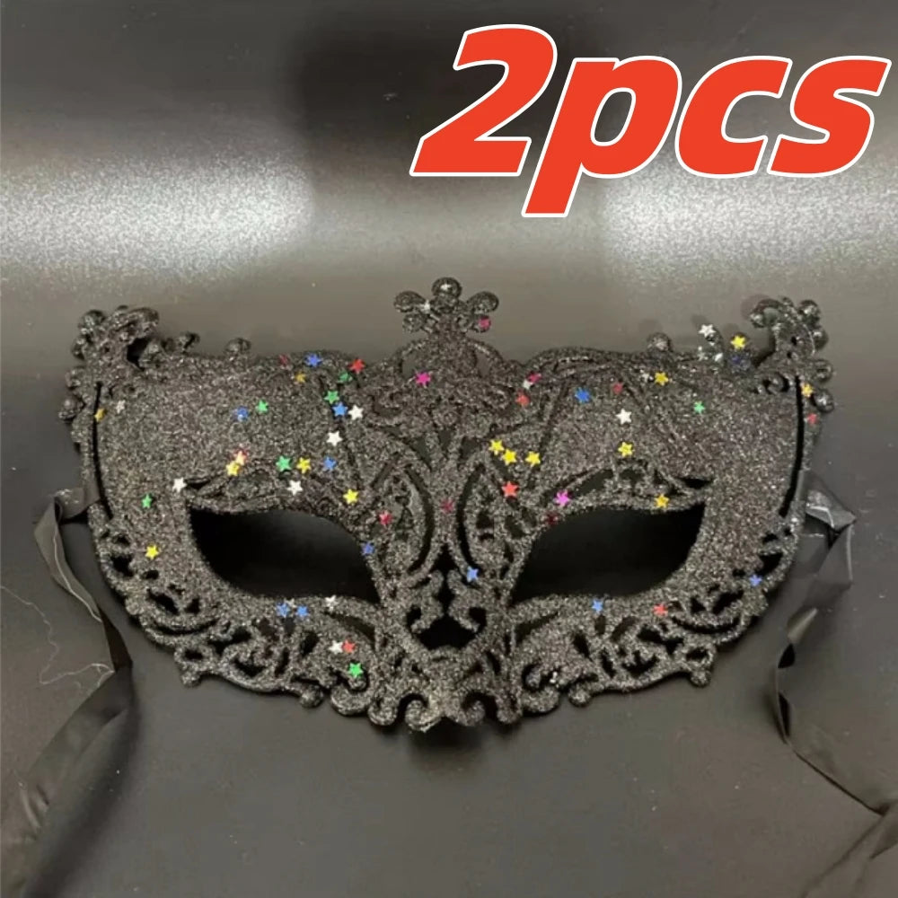 イベント・ハロウィングッズ|仮面舞踏会風マスク(子供~大人用)