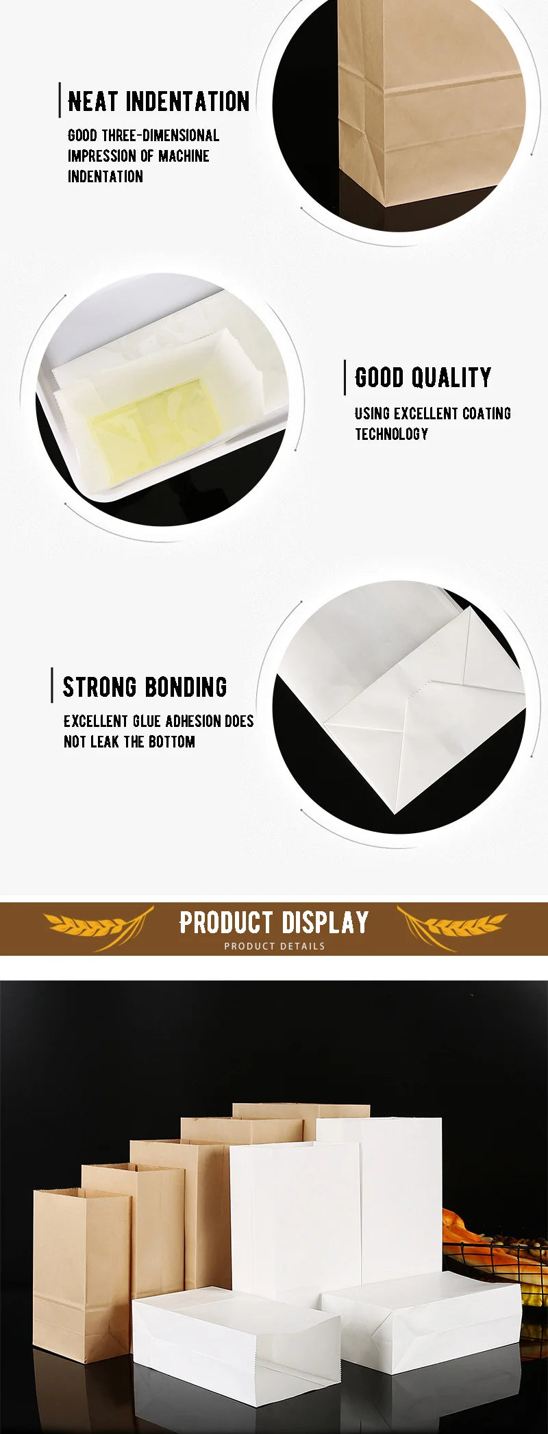 |ノベルティ用品 | クラフト紙袋 ブラウン 25/50枚セット