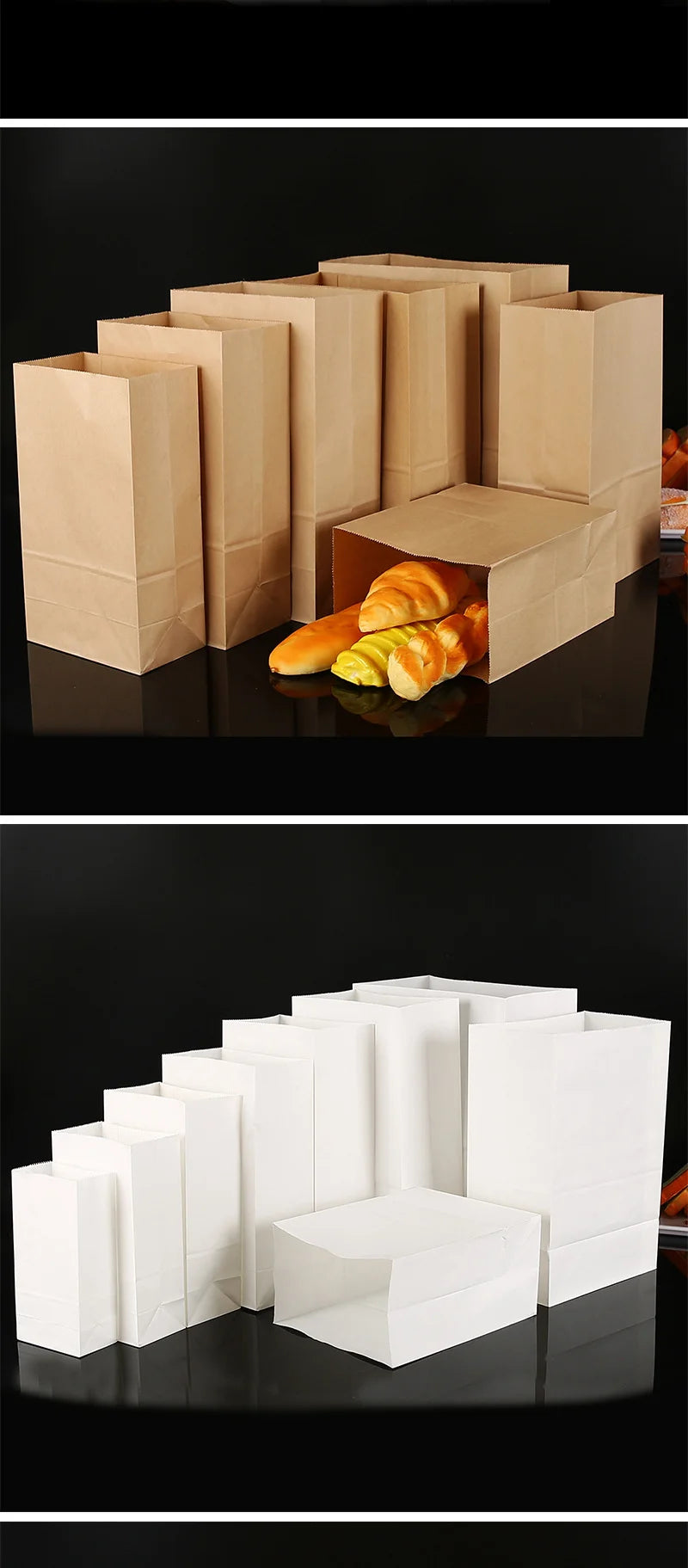 |ノベルティ用品 | クラフト紙袋 ブラウン 25/50枚セット