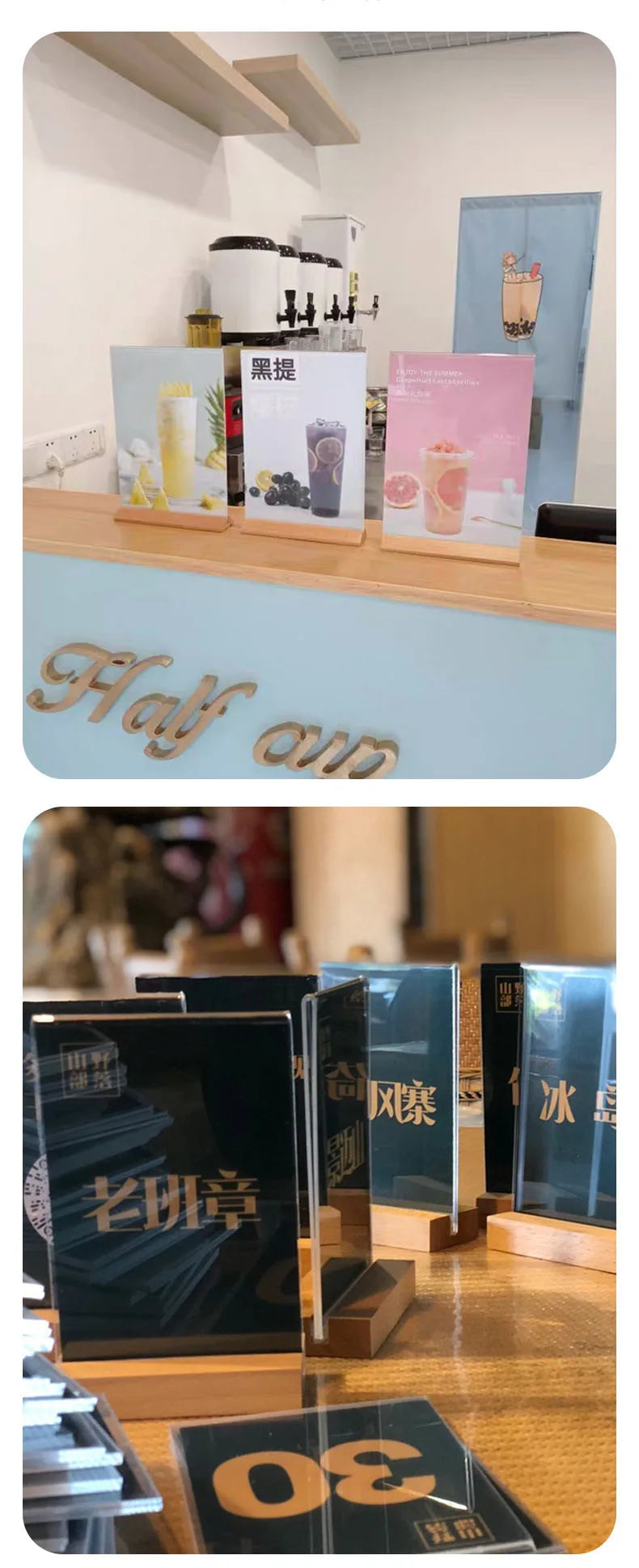 両面クリア卓上アクリルサインホルダー