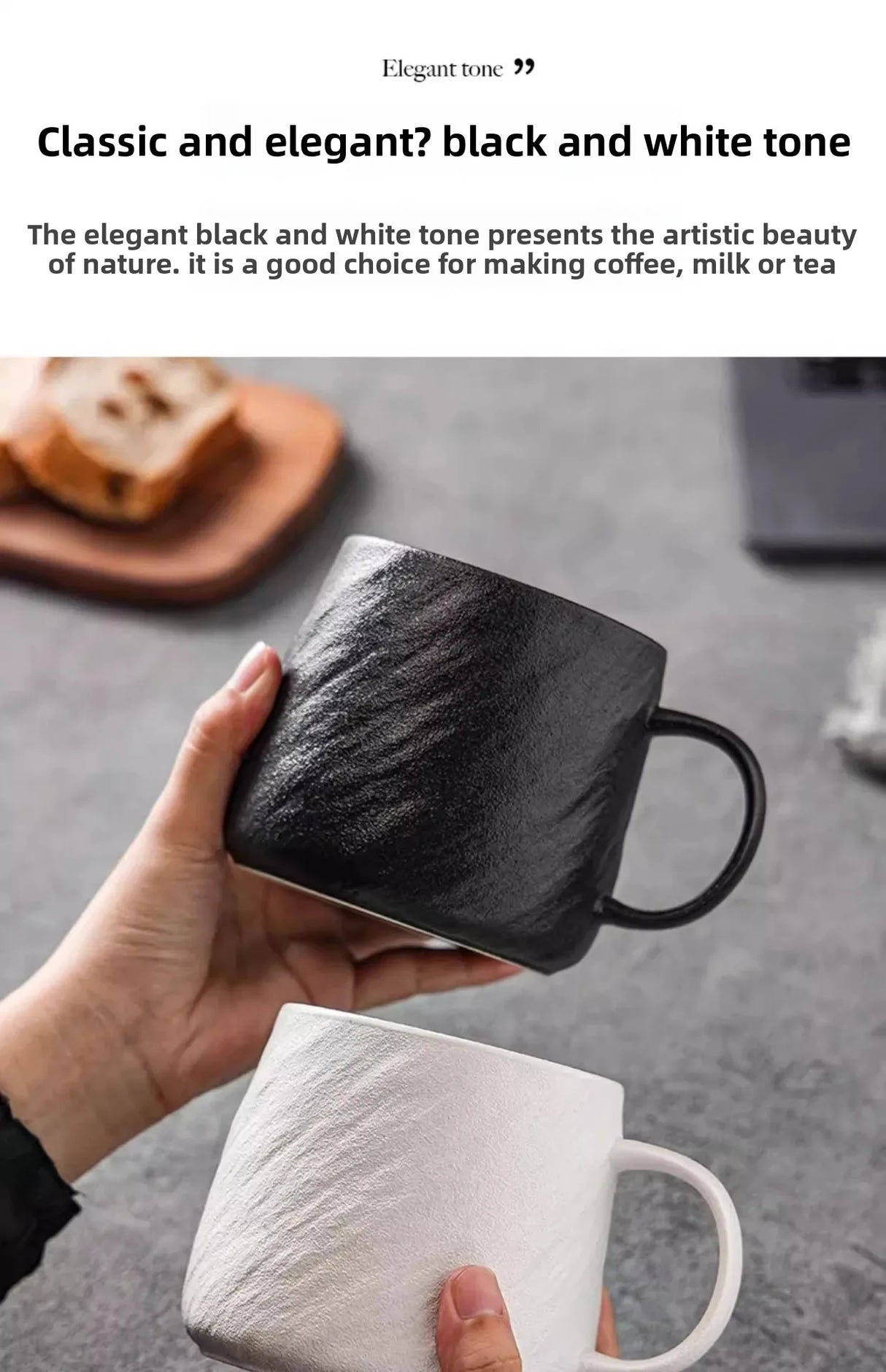 |イベント・ノベルティ用品 |電子レンジ対応セラミックマグカップ 黒白| 550ml