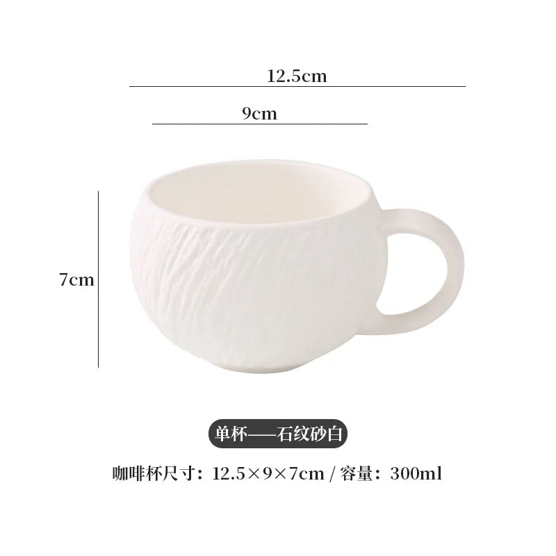 |イベント・ノベルティ用品 | ヴィンテージ風 コーヒーカップ | 300ml