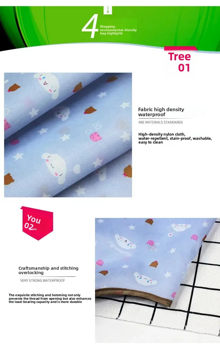 | ノベルティ用品 | かわいい厚手防水折りたたみエコバッグ