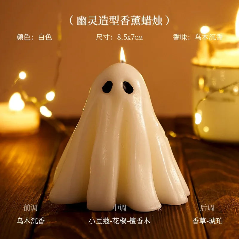 イベント・ハロウィングッズ|ゴースト香り付きキャンドル
