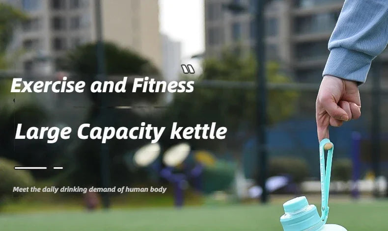 |イベント・ノベルティ用品 | ストロー付き大容量スポーツボトル | 2L