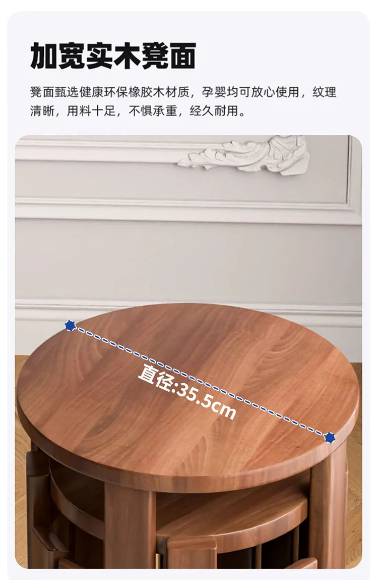 モダン木製スタッキングスツール