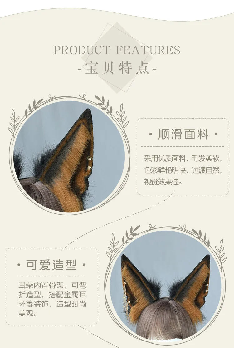 イベント・ハロウィングッズ|リアルな 狼耳カチューシャ