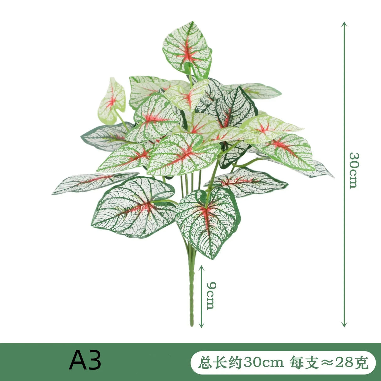 人工植物のデスクトップ装飾・フェイクグリーンの植物アクセサリー・プラスチックの花・屋外装飾