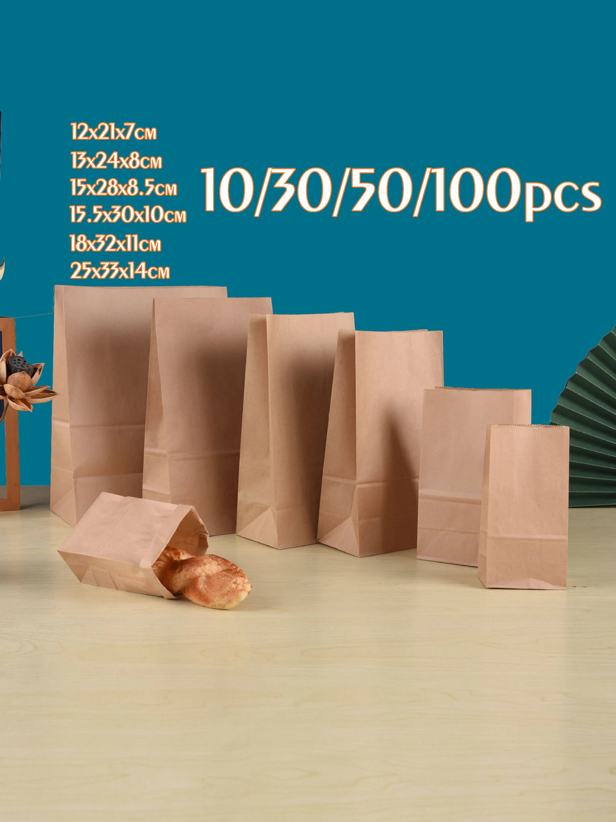 |イベント・ノベルティ用品 | クラフト紙袋セット