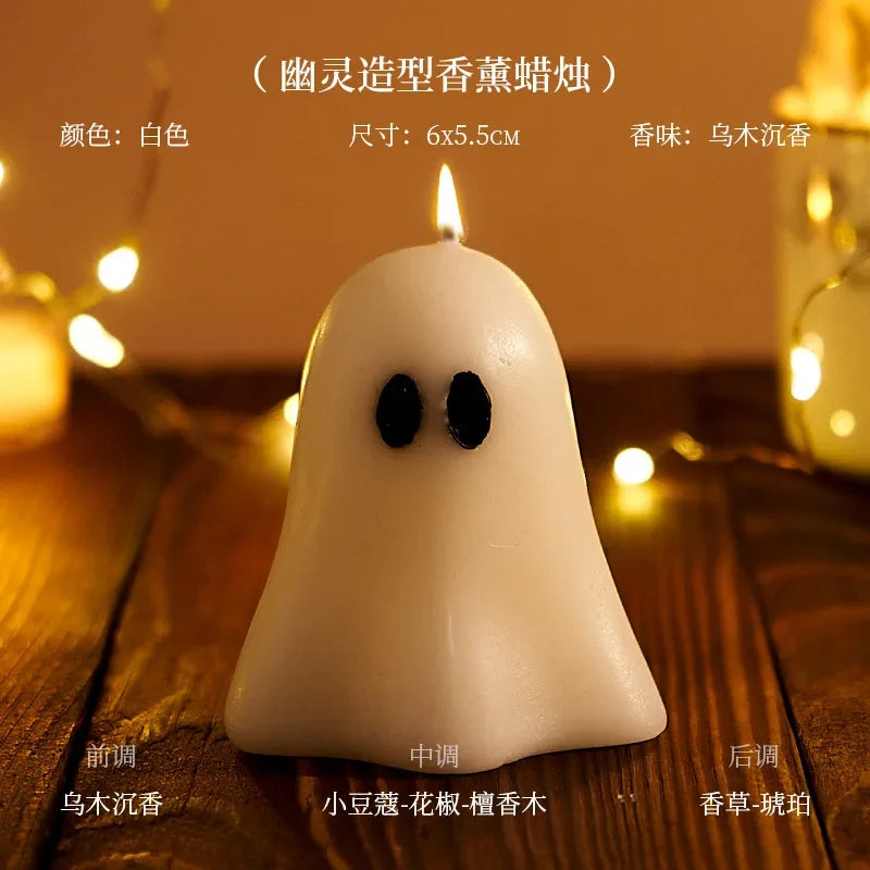 イベント・ハロウィングッズ|ゴースト香り付きキャンドル