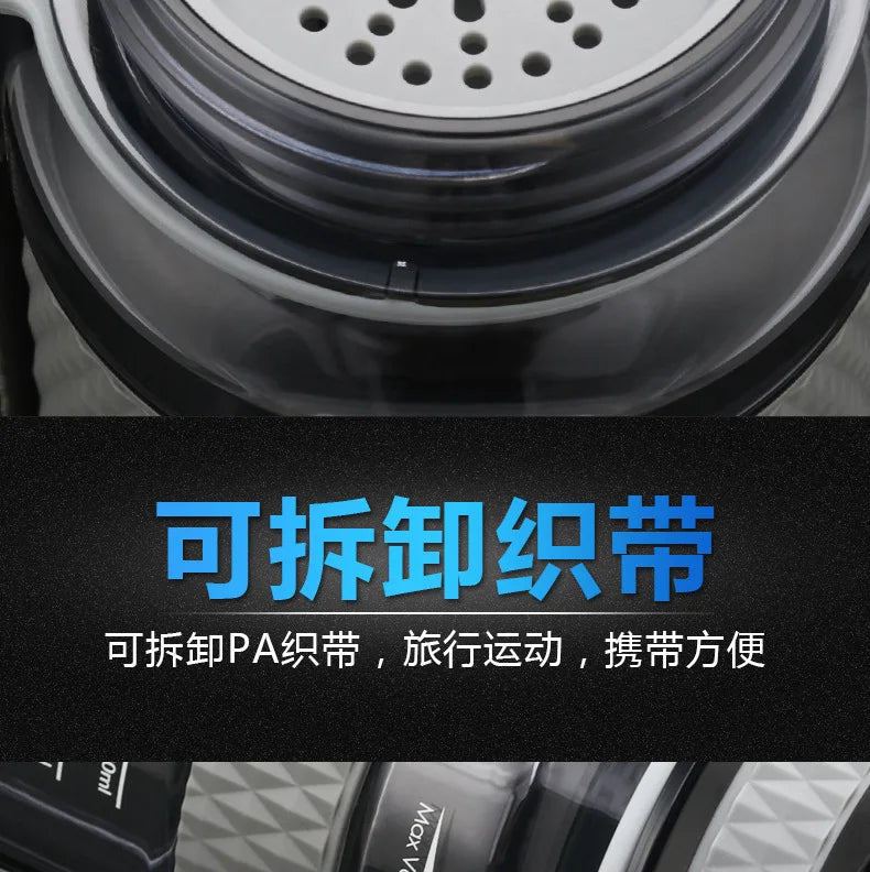 |イベント・ノベルティ用品 | スポーツウォーターボトル | 400ml