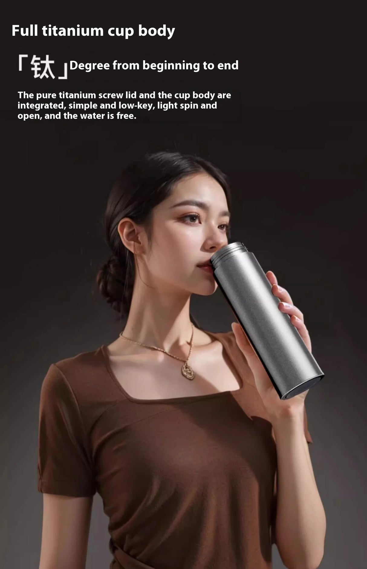 |イベント・ノベルティ用品 | 純チタン断熱カップ 茶水分離機能付き| 200ml/300ml/500ml