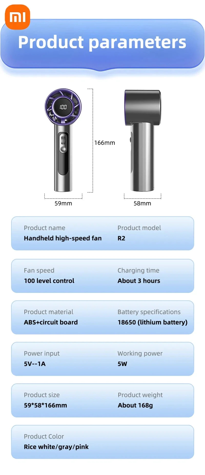 |イベント・ノベルティ用品 | 100段階調節可!ポータブルハンディーファン