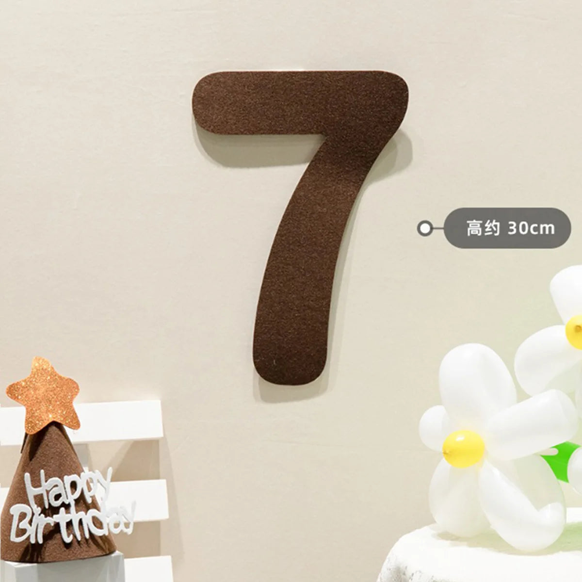 パーティー・インテリア用装飾 誕生日会用 壁面バナー装飾 華やか演出